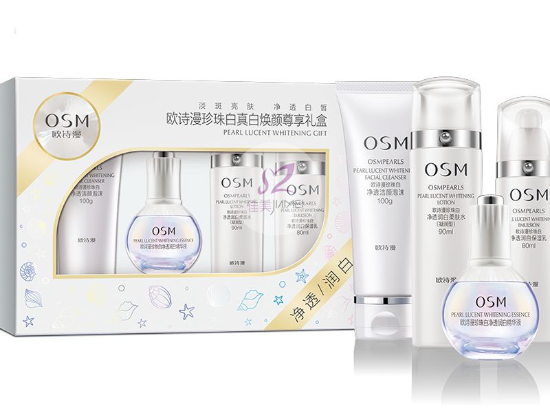 歐詩(shī)漫珍珠白真白煥顏?zhàn)鹣矶Y盒   效果圖