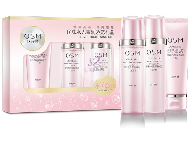 珍珠水光雪潤(rùn)嬌寵禮盒  效果圖