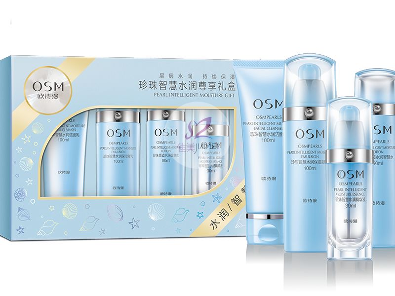 珍珠智慧水潤(rùn)尊享禮盒  效果圖