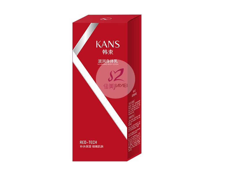 滋潤(rùn)身體乳