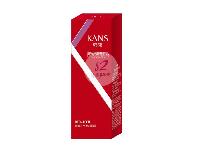 A墨菊補(bǔ)水乳