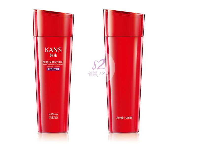 墨菊深度補水乳