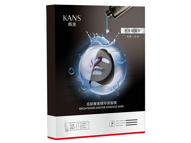 亮膚酵素精華液面膜