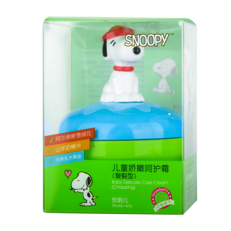 SNOOPY兒童嬌嫩呵護霜(防護型)(立式)(藍色)正面