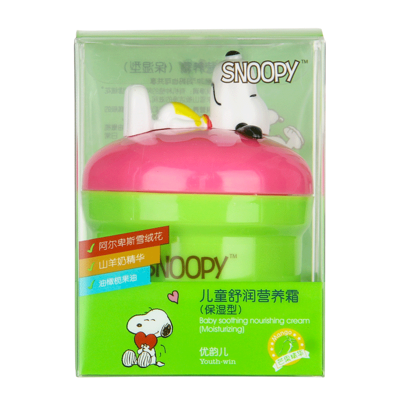 SNOOPY兒童舒潤(rùn)營(yíng)養(yǎng)霜(保濕型)(睡式)粉色)