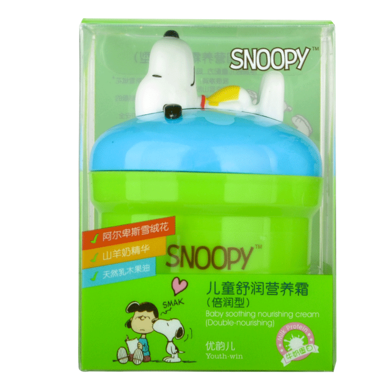 SNOOPY兒童舒潤(rùn)營(yíng)養(yǎng)霜(倍潤(rùn)型)(睡式)(藍(lán)色)