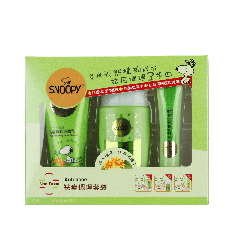 祛痘調(diào)理套裝