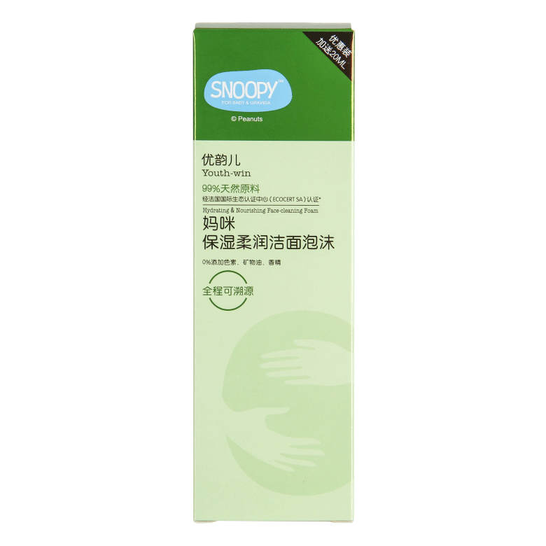 SNOOPY媽咪保濕柔潤潔面泡沫正面