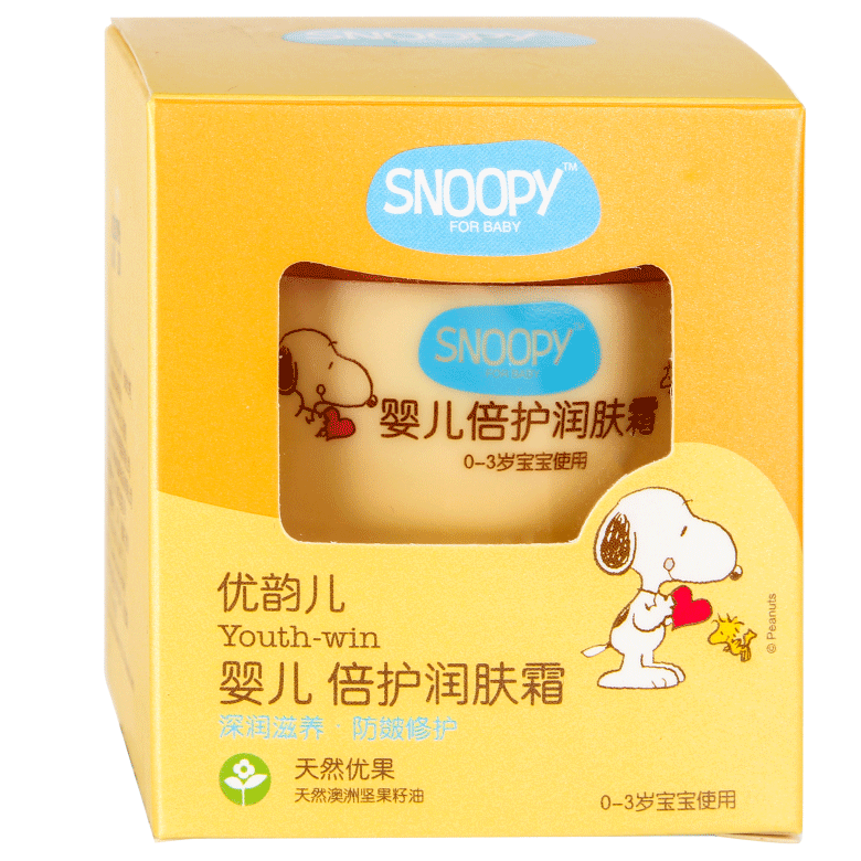 SNOOPY嬰兒倍護(hù)潤膚霜 盒