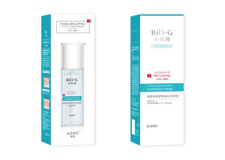 巨水光彈潤(rùn)水