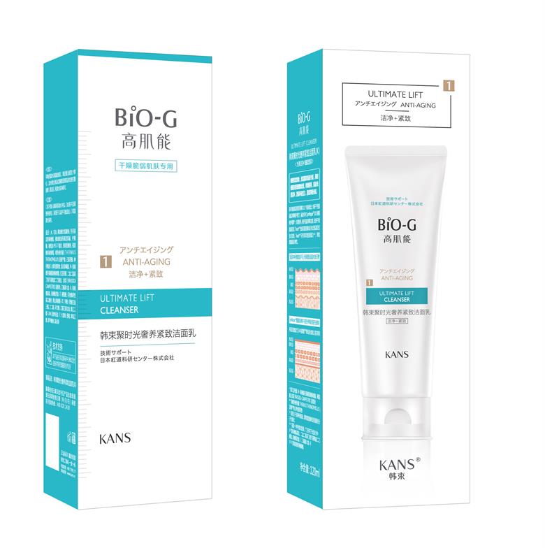 聚時(shí)光潔面