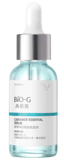 韓束神經(jīng)酰胺肌底液