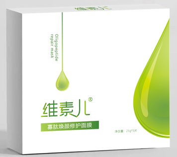 維素兒寡肽修護(hù)面膜